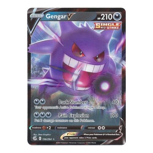 Gengar V 156/264  Ultra Rare  NM