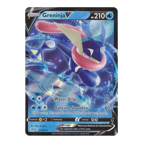 Greninja V - 073/264 - Ultra Rare NM