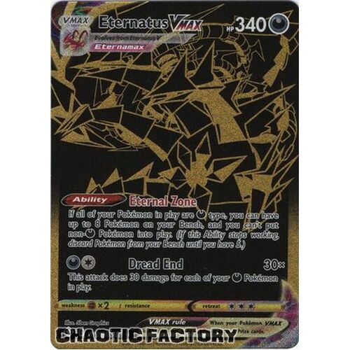 Eternatus VMAX - SV122/SV122 - Shiny Rare NM