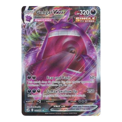 Gengar VMAX 157/264 Ultra Rare NM