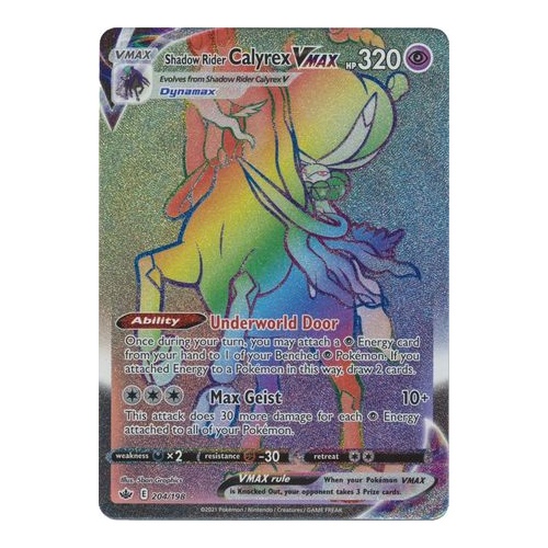 Shadow Rider Calyrex VMAX - 204/198 - Hyper Rare NM
