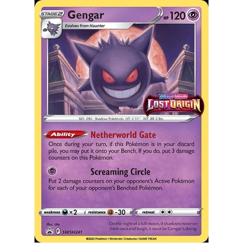 Gengar - SWSH241 - Pokemon Sword & Shield Promo PreRelease Holo Rare NM