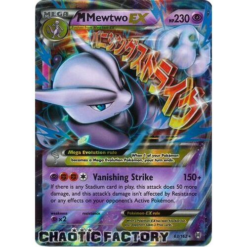 M Mewtwo EX - 63/162 - Ultra Rare NM