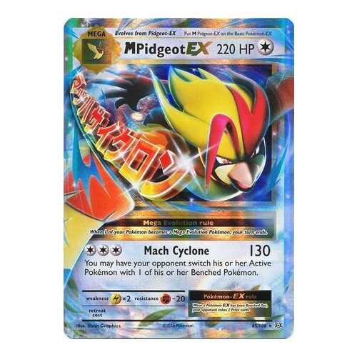 M Pidgeot EX - 65/108 - Ultra Rare NM