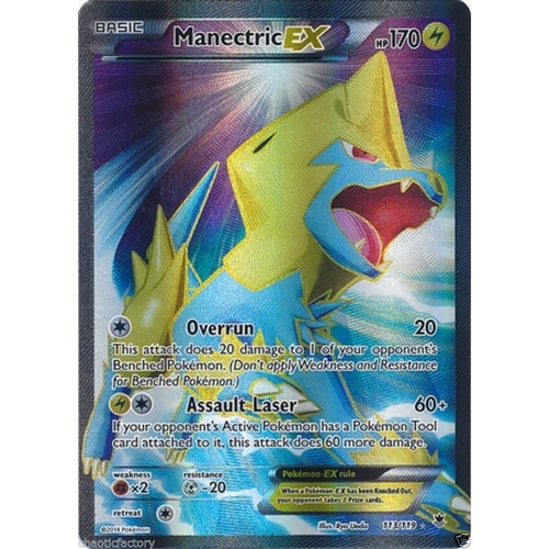 Manectric EX - 113/119 - Full Art Ultra Rare NM
