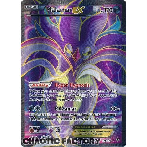 Malamar EX - 115/119 - Full Art Ultra Rare NM