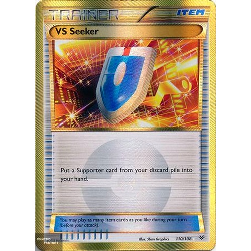 VS Seeker - 110/108 - Secret Rare NM