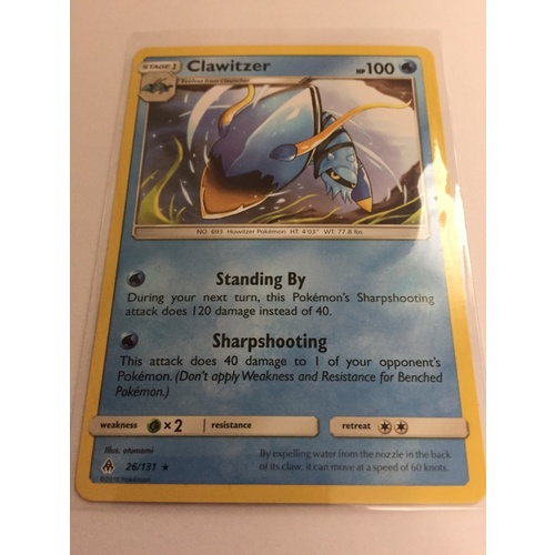 Clawitzer - 26/131 - Rare