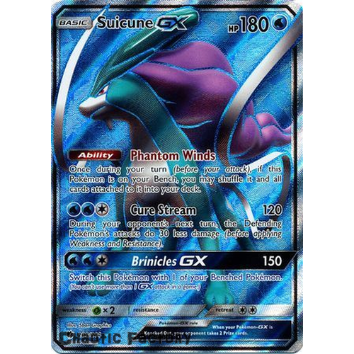 Suicune GX - 200/214 - Full Art Ultra Rare NM