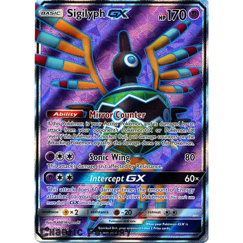 Sigilyph GX - 202/214 - Full Art Ultra Rare