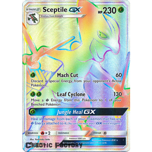 Sceptile GX - 216/214 - Hyper Rare NM