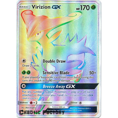 Virizion GX - 217/214 - Hyper Rare NM
