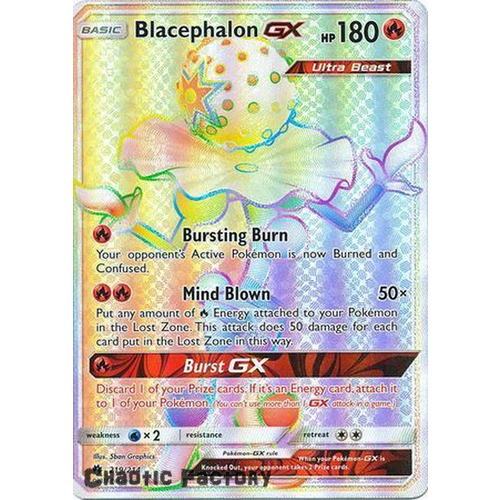 Blacephalon GX - 219/214 - Hyper Rare