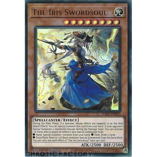 RA01-EN023 The Iris Swordsoul ULTRA Rare 1st Edition NM