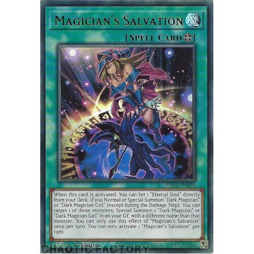 RA01-EN068 Magician's Salvation ULTRA Rare 1st Edition NM