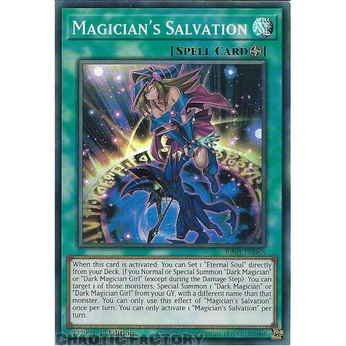 RA01-EN068 Magician's Salvation Super Rare 1st Edition NM