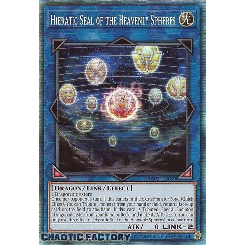 Collector's Rare RA02-EN039 Hieratic Seal of the Heavenly Spheres 1st Edition NM