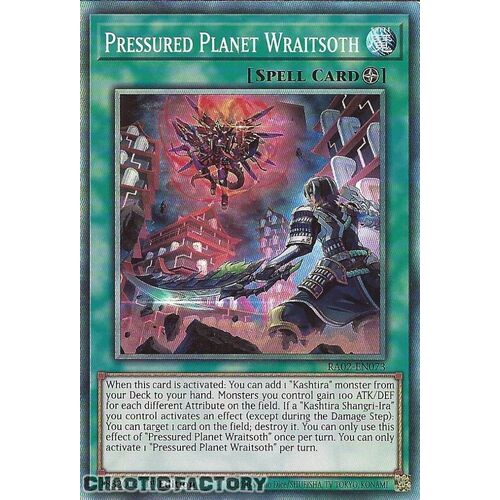 Collector's Rare RA02-EN073 Pressured Planet Wraitsoth 1st Edition NM