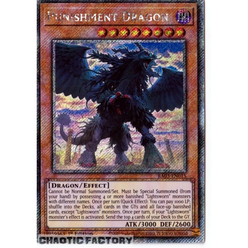RA03-EN015 Punishment Dragon Platinum Secret Rare 1st Edition NM