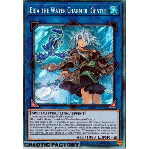 RA03-EN047 Eria the Water Charmer, Gentle Collector's Rare 1st Edition NM