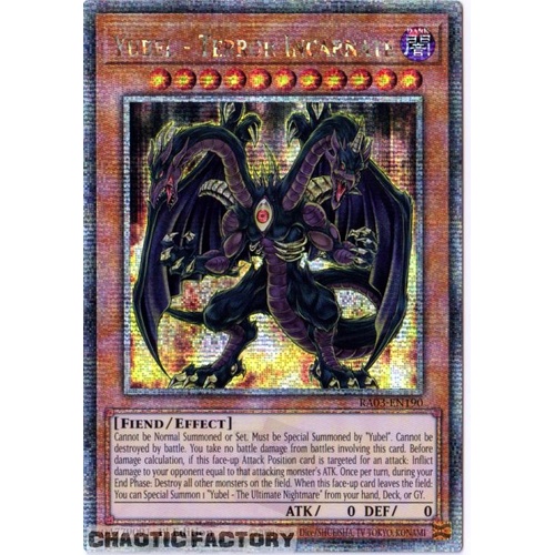 RA03-EN190 Yubel - Terror Incarnate Quarter Century Secret Rare 1st Edition NM