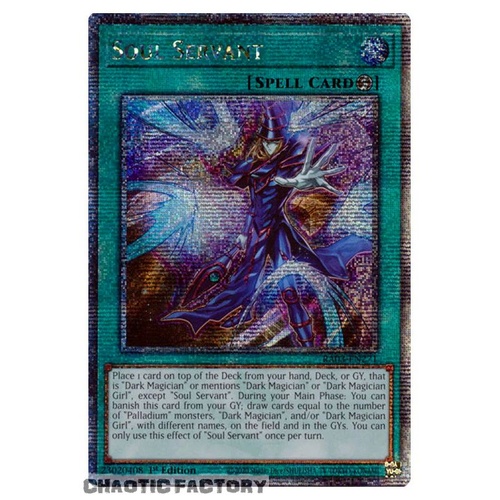 RA03-EN271 Soul Servant Quarter Century Secret Rare 1st Edition NM
