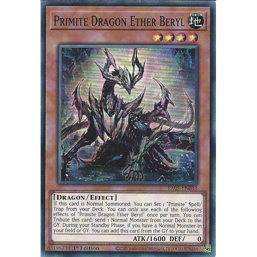 RA05-EN033 Primite Dragon Ether Beryl Super Rare 1st Edition NM