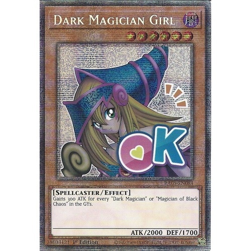 RA05-EN084 Dark Magician Girl STAMP Starlight rare 1st Edition NM
