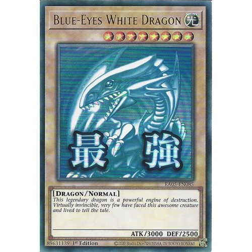 RA05-EN085 Blue-Eyes White Dragon STAMP Ultra Rare 1st Edition NM
