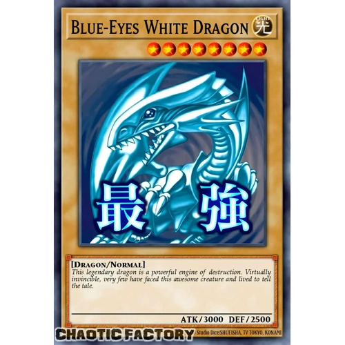RA05-EN085 Blue-Eyes White Dragon Ultra Rare 1st Edition NM