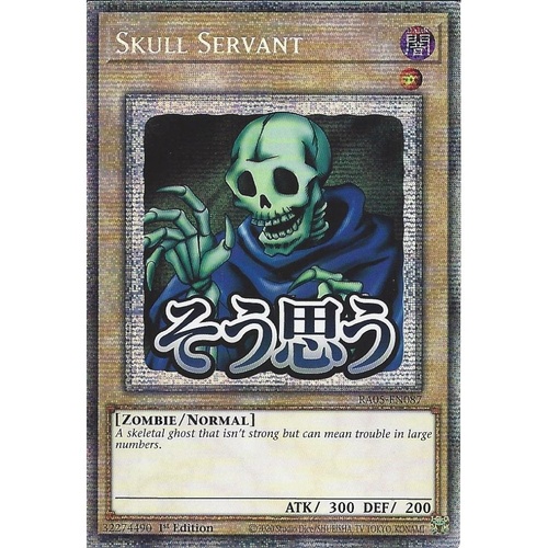 RA05-EN087 Skull Servant STAMP Starlight rare 1st Edition NM