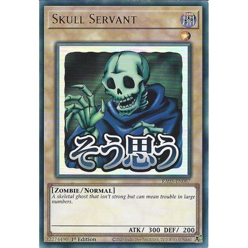 RA05-EN087 Skull Servant STAMP Ultra Rare 1st Edition NM