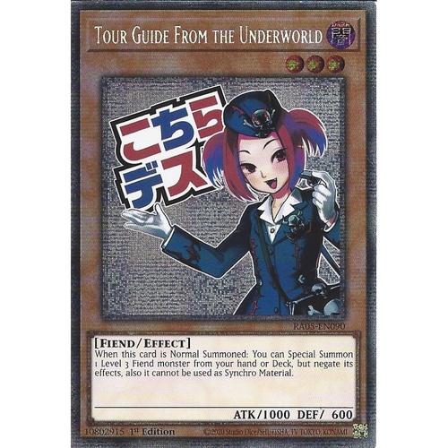 RA05-EN090 Tour Guide From the Underworld STAMP Starlight rare 1st Edition NM