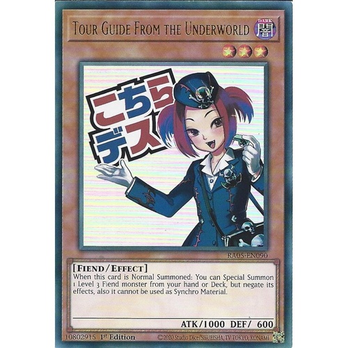 RA05-EN090 Tour Guide From the Underworld STAMP Ultra Rare 1st Edition NM
