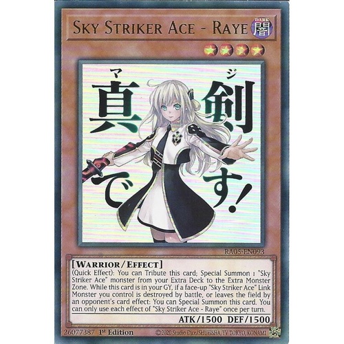 RA05-EN093 Sky Striker Ace - Raye STAMP Ultra Rare 1st Edition NM
