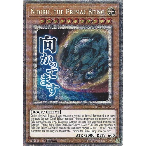 RA05-EN094 Nibiru, the Primal Being STAMP Starlight rare 1st Edition NM