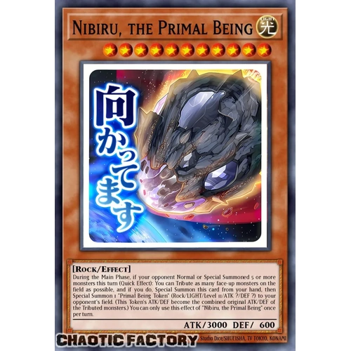 RA05-EN094 Nibiru, the Primal Being Ultra Rare 1st Edition NM