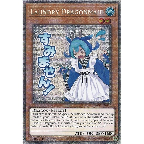 RA05-EN095 Laundry Dragonmaid STAMP Starlight rare 1st Edition NM