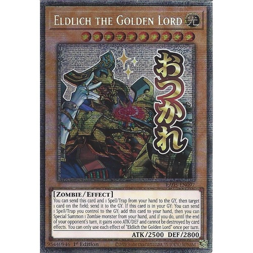 RA05-EN097 Eldlich the Golden Lord STAMP Starlight rare 1st Edition NM