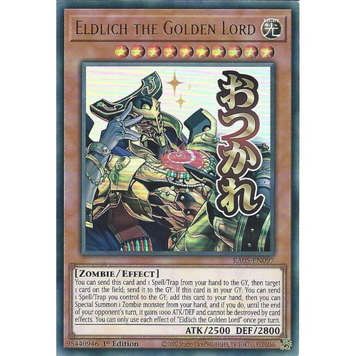 RA05-EN097 Eldlich the Golden Lord STAMP Ultra Rare 1st Edition NM