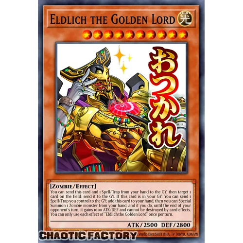 RA05-EN097 Eldlich the Golden Lord Ultra Rare 1st Edition NM