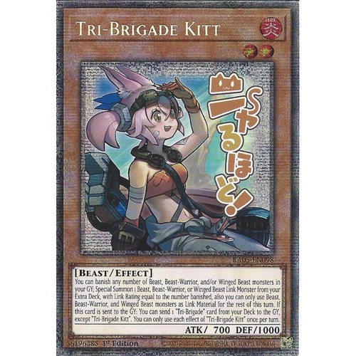 RA05-EN098 Tri-Brigade Kitt STAMP Starlight rare 1st Edition NM