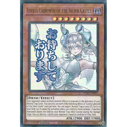 RA05-EN099 Lovely Labrynth of the Silver Castle STAMP Ultra Rare 1st Edition NM