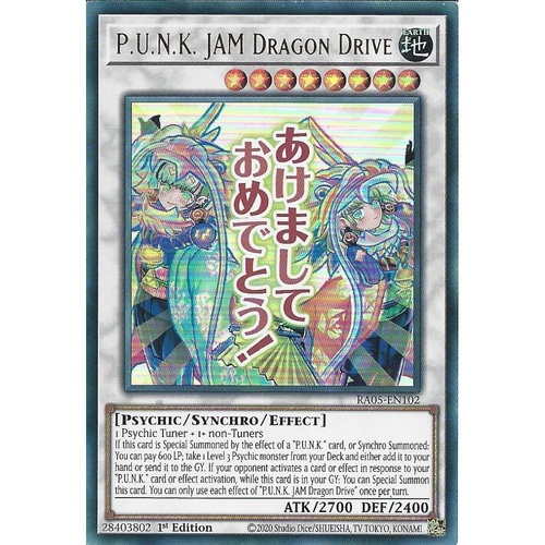 RA05-EN102 P.U.N.K. JAM Dragon Drive STAMP Ultra Rare 1st Edition NM