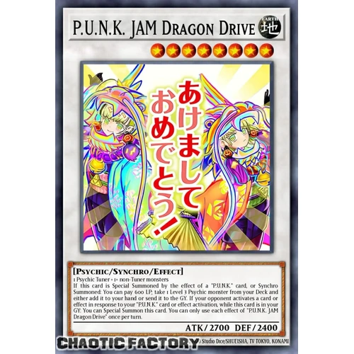 RA05-EN102 P.U.N.K. JAM Dragon Drive Ultra Rare 1st Edition NM