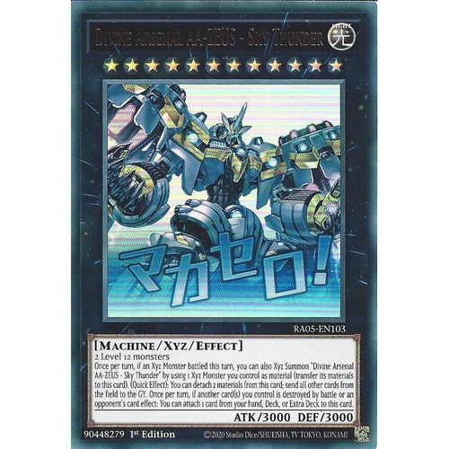 RA05-EN103 Divine Arsenal AA-ZEUS - Sky Thunder STAMP Ultra Rare 1st Edition NM
