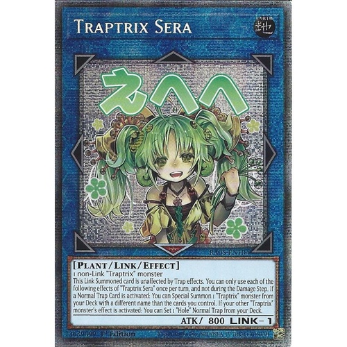 RA05-EN104 Traptrix Sera STAMP Starlight rare 1st Edition NM