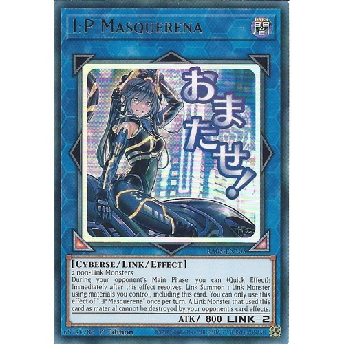 RA05-EN105 I:P Masquerena STAMP Ultra Rare 1st Edition NM