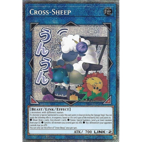 RA05-EN106 Cross-Sheep STAMP Starlight rare 1st Edition NM