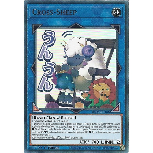 RA05-EN106 Cross-Sheep STAMP Ultra Rare 1st Edition NM